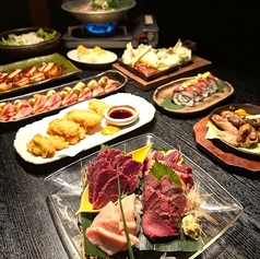 九州自慢 郡山駅前通り店のおすすめ料理1