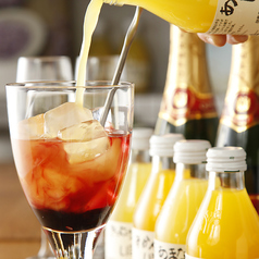 伊藤園の手絞りみかんを使用