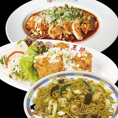 つぼ八 西脇店のコース写真