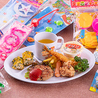 うどん茶屋北斗 三津店のおすすめポイント2