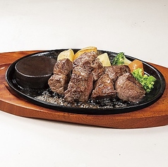 カットステーキ２５０ｇ