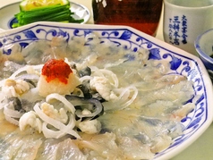 地元北浦産の魚を使用 ふく刺しなどふく料理！