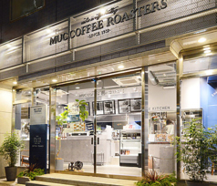 MUC COFFEE ROASTERA 靭公園店の写真