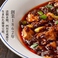 陳麻婆豆腐 小吃館 ぷらりと京王府中の画像