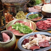 白金ホルモン まる福のおすすめ料理2