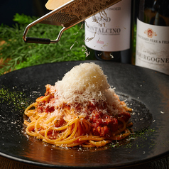 雪山チーズのボロネーゼ