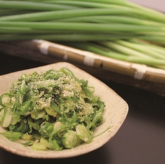 岡山県産九条ねぎ