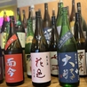 大衆酒場 036 別邸 すすきの店のおすすめポイント2