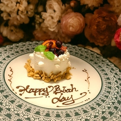 新宿ランブータン RAMBUTANのコース写真