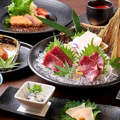 桜馬亭のコース写真