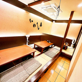 魚旬・磯料理 いわし屋の雰囲気3