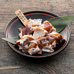 あじわい豚ハラミ