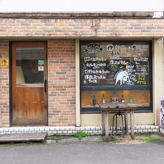 炭焼酒場 晴れる屋 住吉店 となりのハレルヤの外観1