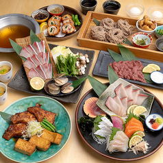 五十六 いそろくや 大分都町店の特集写真