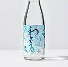 わかむすめ (大)