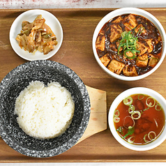 担担麺専門店 想吃担担面 名駅地下店の特集写真
