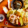 和伊ん食堂 ハコのおすすめポイント3