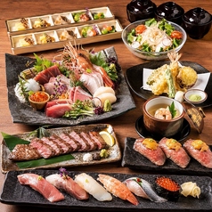 すし居酒屋 湊 諏訪交番前店のコース写真
