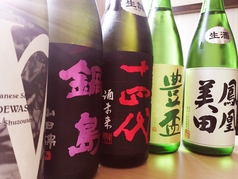豊富な日本酒