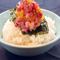 ウシロードめし