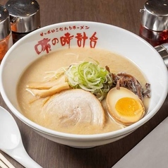 とんこつラーメン