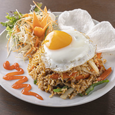 Ubud Suciのおすすめ料理2