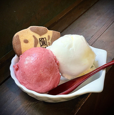 アイスクリーム