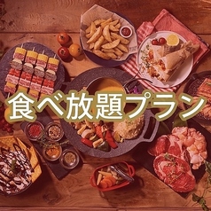 BUTCHERS MEAT CLUB BBQ ブッチャーズミートクラブバーベキュー 松戸店のコース写真