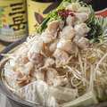 料理メニュー写真&nbsp;しょうゆ