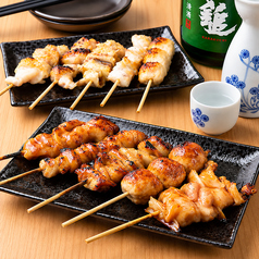 三蔵 川崎本店のおすすめ料理1