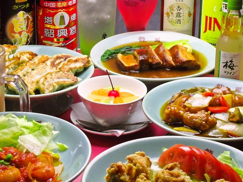 中華一筋50年!子どもからお年寄りまで多くの人に本場の中華料理が人気の店。