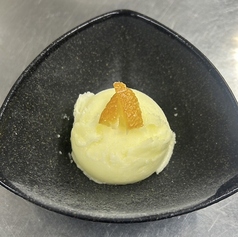 柚子シャーベット