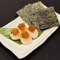 【お刺身】帆立の炙り海苔巻き～梅肉被せ～