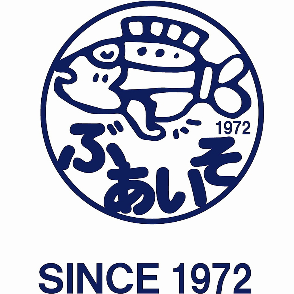 人気の食べ飲み放題の店『ぶあいそ大名店！』