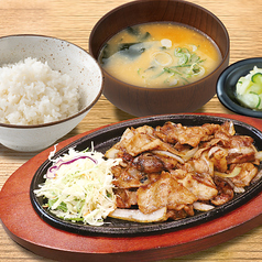 豚生姜焼き定食