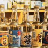 沖縄居酒屋 ミーファイユーの雰囲気2