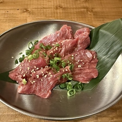 上ラム