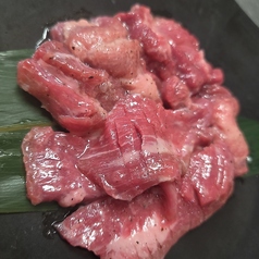 和牛タン下