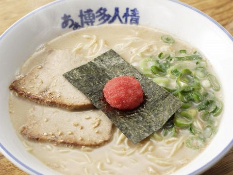 あぁ博多人情 旭川店 旭川市中心部 ラーメン ホットペッパーグルメ