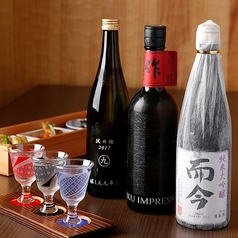 大吟醸酒を酒含む 日本酒3種 飲み比べセット