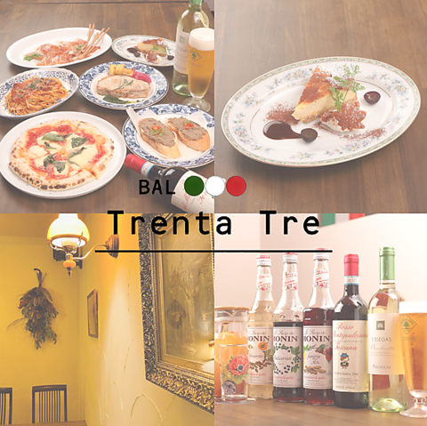 BAL Trenta Tre o[ g^ g