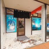 当店は駐車場がございません。お近くにコインパーキングがございますので、そちらをご利用ください。