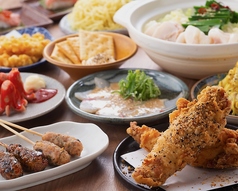 大衆酒場 きたぎん 新宿のコース写真