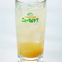 いつものレモンサワー