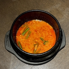 極楽スープ　辛さ1～3