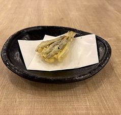 なす(1切)