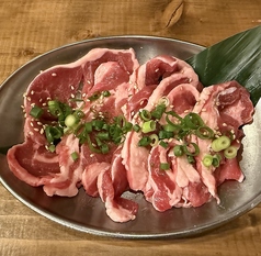 生ラム