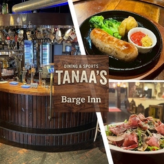 TANAA S Barge Inn タナーズ バージ インの特集写真