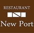 レストラン ニューポートのロゴ