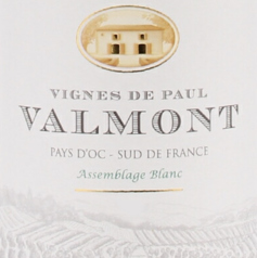 ヴァルモン 白